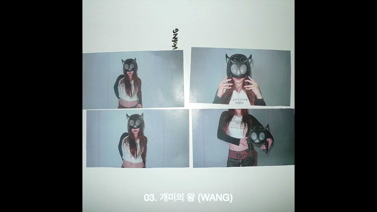 윤다혜 Yoon Da Hye - 개미의왕(WANG) (Full Album) adlı videoyu YouTube'da izle 윤다혜 Yoon Da Hye - 개미의왕(WANG) (Full Album) adlı videoyu YouTube'da izle