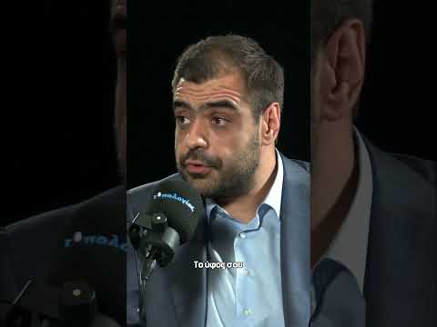 Παύλος Μαρινάκης. Υφυπουργός Τύπου vs Κυβερνητικός Εκπρόσωπος | Τυπολογίες