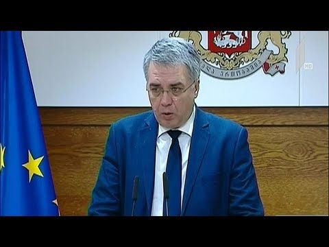 მთავრობის სხდომა