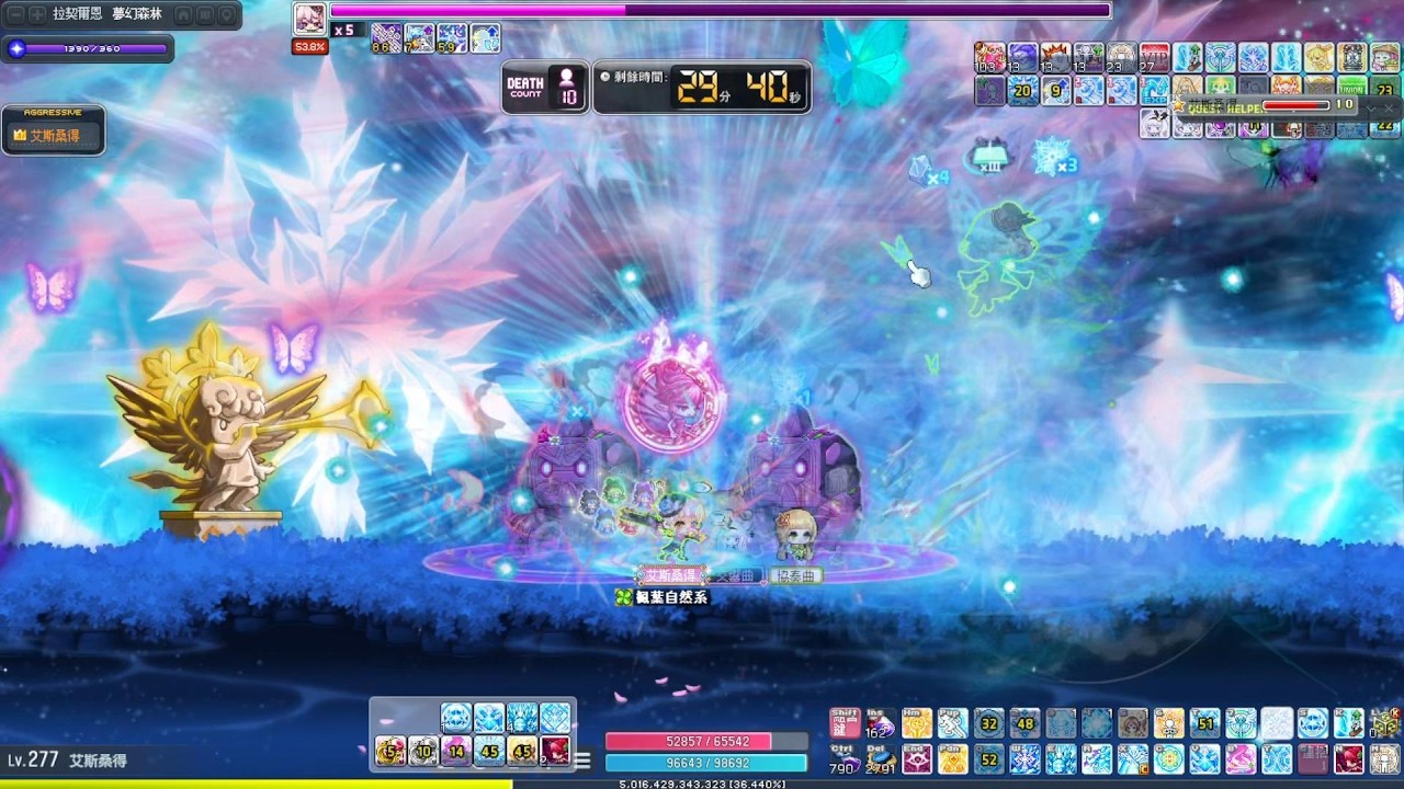 #新楓之谷 Solo | 大魔導士冰、雷 | 普通露希妲