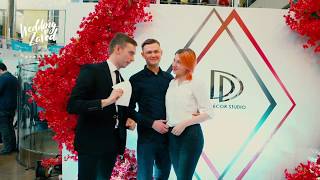 Wedding Zavod 2018 | 4 февраля Wedding Zavod 2018 | 4 февраля