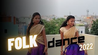 Folk dance (Narsapalle/somasili )||Dancecover Avantika and Tejeswini #avanteju