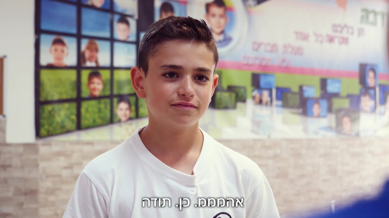 שעת מבחן - סרט סיום כיתות ו' תשפ"א - בית ספר "אור אבנר למצוינות" קרית ים