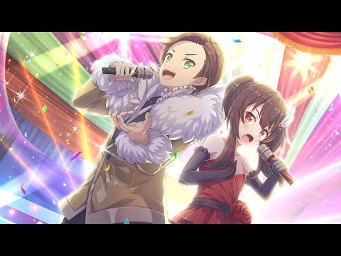 【この素晴らしい世界に祝福を!】いけずな果実 ♪カズマ めぐみん