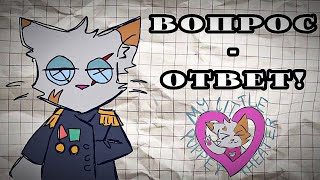 Вопрос-ответ! Отвечаю на вопросы подписчиков. АСК - часть 1 (в честь 1000 подписчиков!)