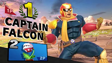 闇野 スマブラ 闇野 スマブラ