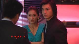 Phim Đài Loan Tình Đầu Khó Phai