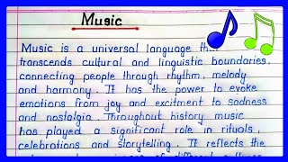 Essay on Music in English || Music Essay in English || Benefits of Music || Paragraph on Music ||