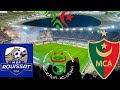 الموعد والقناة الناقلة لمباراة مولودية الجزائر و مستقبل الرويسات اليوم في الدوري الجزائري   