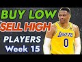 5 BUY LOW SELL HIGH TRADE TARGETS FANTASY BASKETBALL