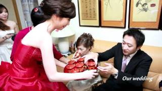 2010 11 13 志軒 & 姵樺 婚禮MV(攝影師 Peter)