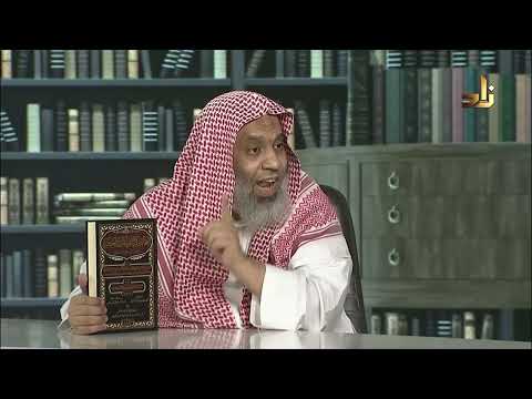 الغاية في القراءات العشر باب في الاستعاذة والتسمية وإمالات قتيبة عن الكسائي أبو حاتم السجستاني