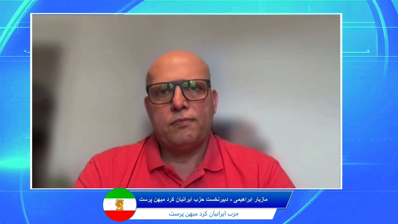 Iranian Kurdish Patriotic Party  - حزب ایرانیان کرد میهن پرست