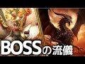【シャドウバース】庭園ドラゴンでラスボスプレイしてきたったwwwww【ゆっくり実況プレイ】
