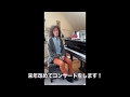 ギルバート・オサリバンから来日公演延期についてのコメント