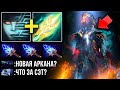 "ЗОЛОТАЯ ФАНТОМКА" от ТОП 1 РАНГ 🔥