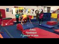 Gymnastics recreational classes fun skills and drills connexions