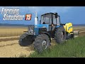 Farming Simulator 2015 mod tractor Belarus MTZ 1221