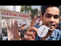 Sarojini market free free  vishal gupta vlogs