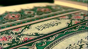سورة البقرة كاملة | القارئ احمد العجمي | Surah Al-Baqarah Complete – Ahmad Al-Ajmi”