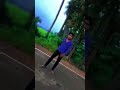 पहले गोली भेजो मारो