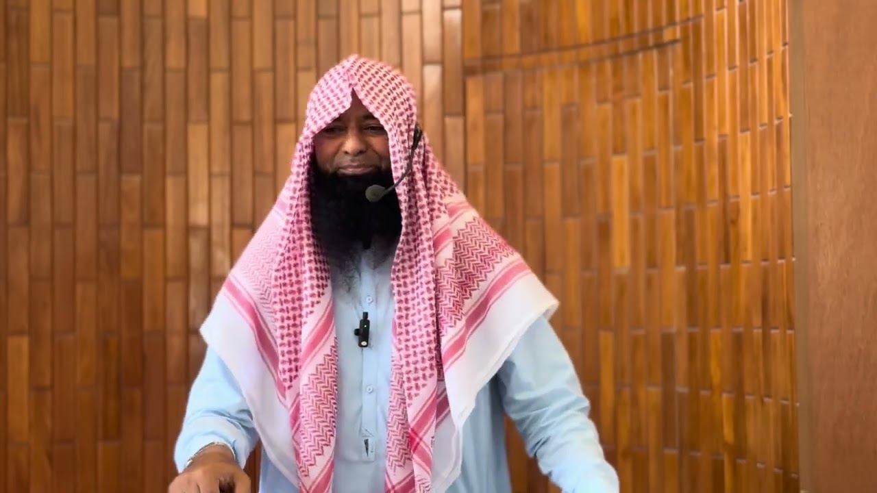 رمضان رحمت اور مغفرت🌸💗فضيلتہ الشيخ يحیٰ مجيد حفظہ اللّٰہ تعالٰی