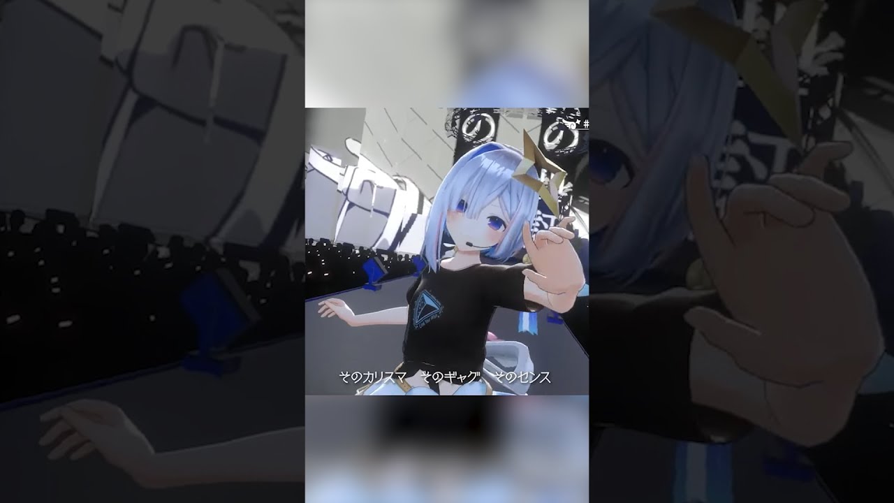 【耳が幸せ♥】天音かなたと湊あくあの神っぽいな【ホロライブ/切り抜き】 #shorts