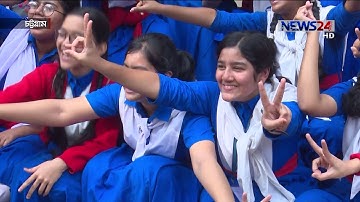 ২০১৯ জেএসসি ও জেডিসি পরীক্ষার ফলাফল প্রকাশ আজ | ভালো ফল বরিশাল বোর্ডের 31Dec.19| JSC & JDC Result