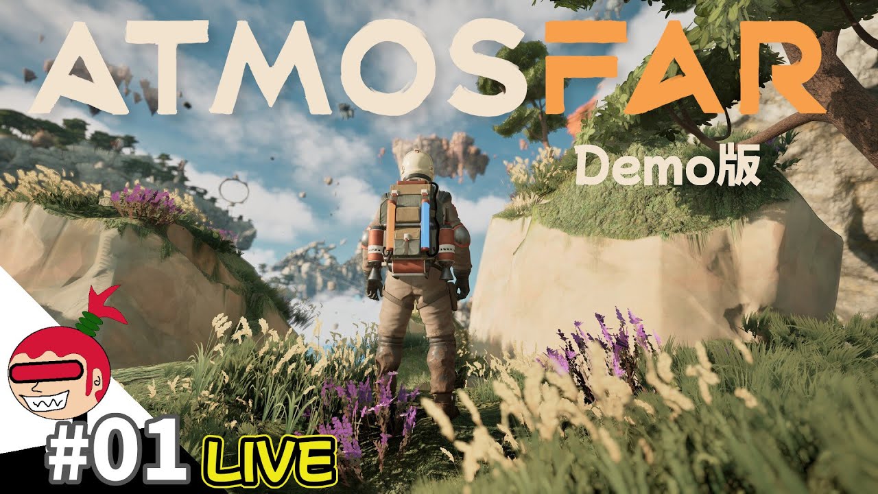 【空島大冒険】ATMOSFAR #01 アトモスファー Demo版【ジュリアス】