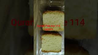 Islamic Shorts #Sajda #mashaallah #plz_subscribe_my_channel