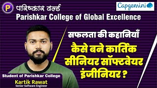 Success Stories | How did Karthik become a Senior Software Engineer? | Motivational Video screenshot 2