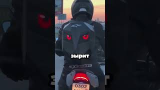 Мотоциклист установил на шлем такую камеру, что люди начали массово доставать телефоны!