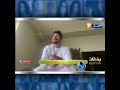 فيصل مينيون يجيب على سؤال قريب تولي أب