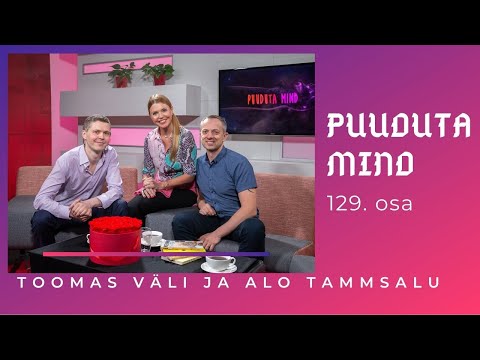 Video: Ma olen see, mida sa vajad! Kuidas veenda potentsiaalseid tööandjaid selles