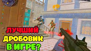 Это Медик в 2024 году в варфейс #2 | [ Warface | PA GARIBALDI 12GA ]