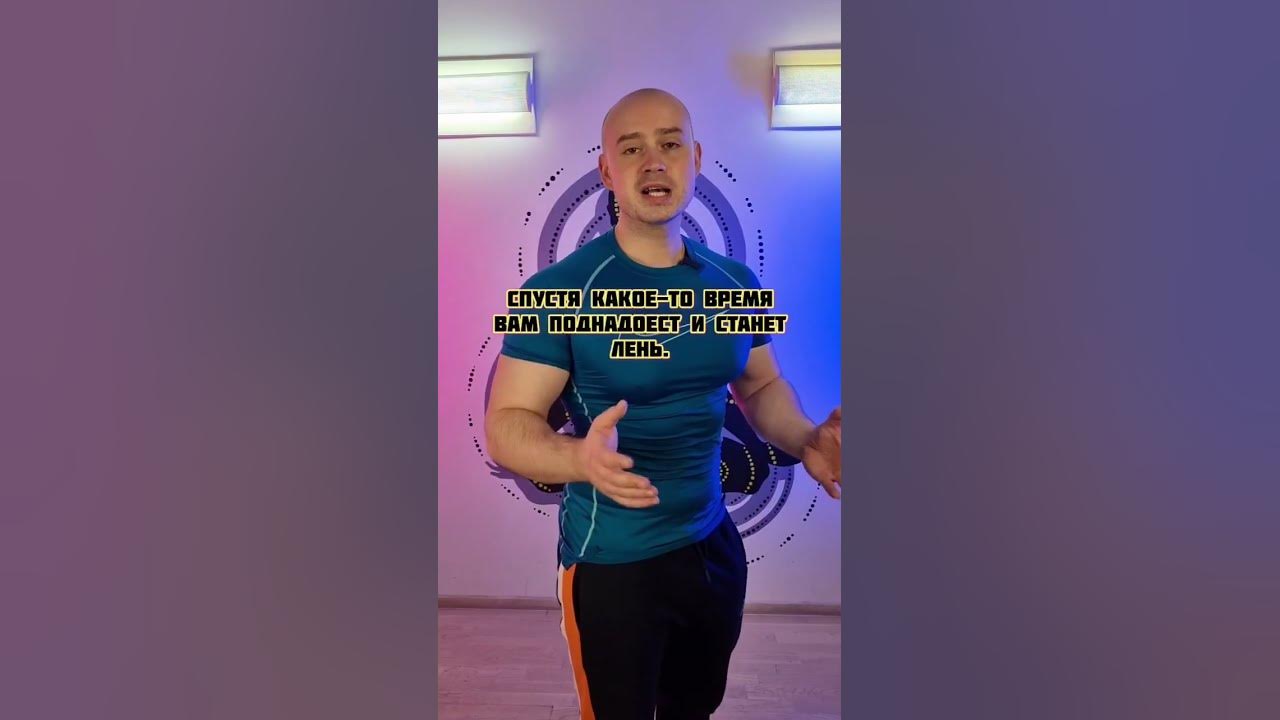 Выпады какие мышцы работают