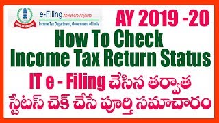 How To Check Income Tax Return e Filing Status
