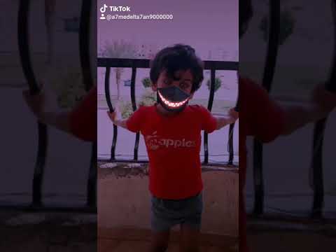 احمد الطحان