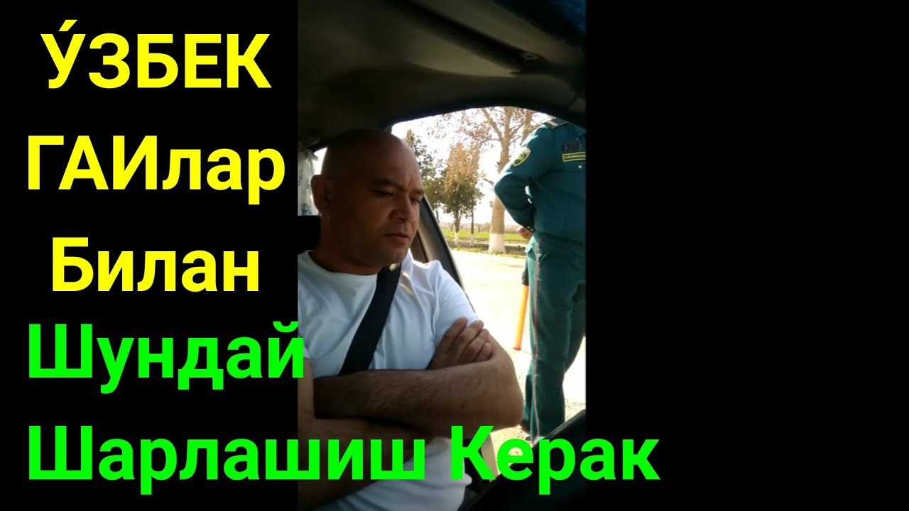 Хужжатсиз авто бошкариш жаримаси Хужжатсиз авто бошкариш жаримаси
