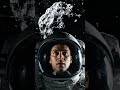 #sciencetalkbangla l Asteroid Passing Inches Away l #sciencetalk #shorts