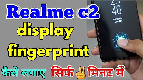 How To Display Fingerprint Lock Realme c2 | Realme c2 Me Display Fingerprint Lock Kaise Lagaye