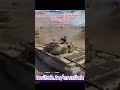доминирую хаха #anafich #twitch #warthunder