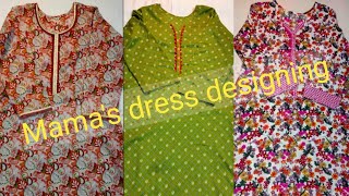 Elegant Dress Designing for Mothers 2020 | Summer Dress Designing Ideas | Lifestyle With Fatima |