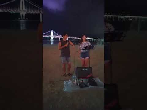 광안리 버스킹의 꿀꽈배기♥애상-쿨
