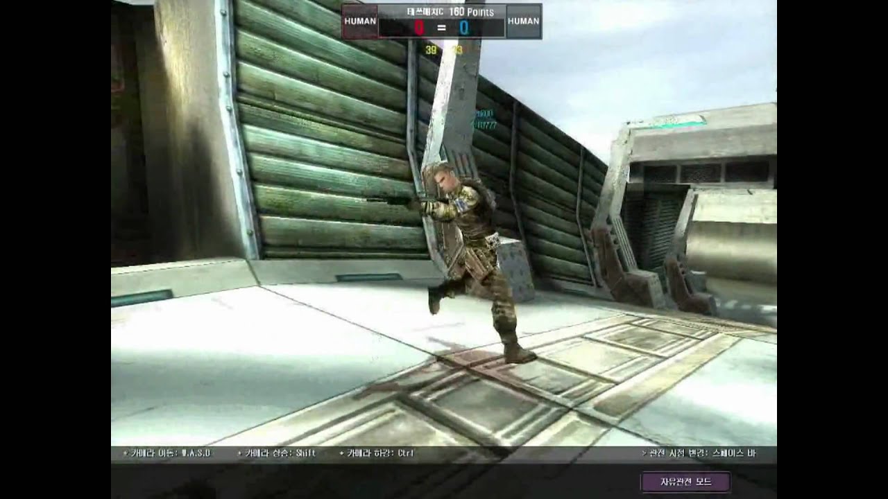 Wolf Team - New Characters Trailer