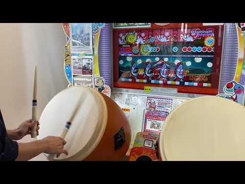 太鼓の達人ニジイロ Dreadnought(裏) 全良/シングル