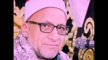 القارئ الشيخ علي محمود شميس سورة غافر فصلت قران الفجر السبت ديسمبر 2023/12/2