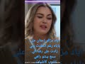 مسلسل الاختيار الاول مسلسلات رمضان