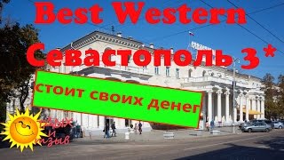 видео Выбрать подходящий отель в Витязево с бассейном теперь не проблема