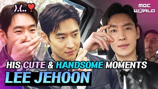 [SUB] Here's a Bunch of Cool and Cute Moments of Actor Lee Jehoon..🤗#LEEJEHOON
